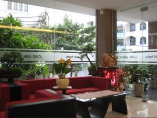 Long Anh Hotel Da Nang Zewnętrze zdjęcie